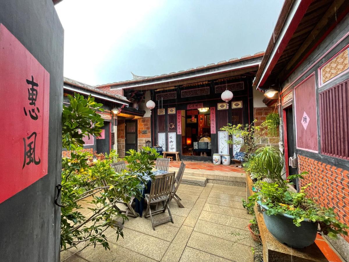 Grace Homestay 金城鎮 エクステリア 写真
